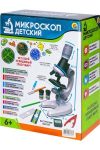 МИКРОСКОП 