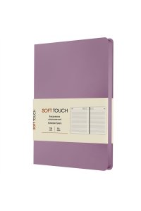 ЕЖЕДНЕВНИК 136Л А6+ ЭКСМО ИНТЕГР КОЖЗАМ SOFT TOUCH. РОЗОВАЯ ДЫМКА АРТ.ЕКСТ62513602 (8020)