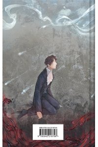 Корелли М. Скорбь сатаны (с иллюстрациями)