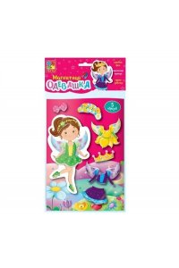 НАСТ ИГРА МАГНИТНАЯ ОДЕВАШКА 