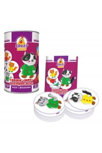 НАСТ ИГРА СКАЖИ 