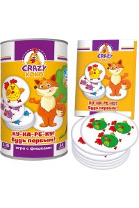 НАСТ ИГРА КУ-КА-РЕ-КУ!/В ТУБУСЕ/ АРТ.VT8020-04