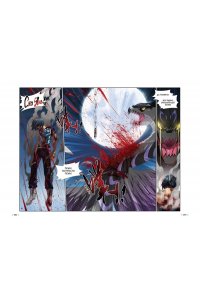 Тяньцань Тудоу Расколотая битвой синева небес. Кн. 4. Прощание с учителем