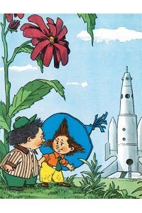 Незнайка на Луне. Юбилейное издание