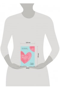 Примаченко О.В. Всё закончится, а ты нет. Книга силы, утешения и поддержки (покет)