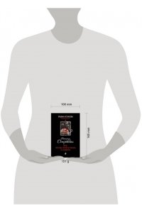 Островская Е. Все, что вы хотели знать о смерти (pocket)