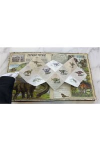 Школьник Ю.К. Динозавры