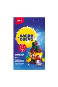 НАБОР Д/ТВОРЧ СЛЕПИ СВЕЧУ 