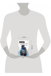 Колычев В.Г. Убийство в красках (pocket)