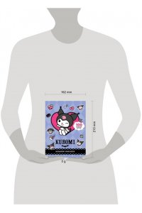 . Kuromi. Альбом наклеек (фиолетовый)