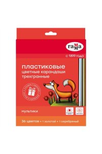 КАРАНДАШИ 36ЦВ+1 ЗОЛОТ+1 СЕРЕБР ГАММА МУЛЬТИКИ (ТРЕХГРАН) ЕВРОПОДВЕС 19012336