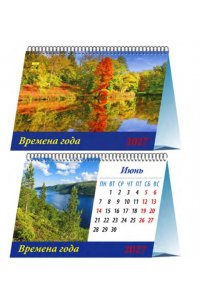 К-РЬ СТОЙКА 2027 КАЛЕНДАРЬ РОДНОЙ ПРИРОДЫ А5 200*140 ММ СПИРАЛЬ ДЕНЬ ЗА ДНЕМ АРТ.19704