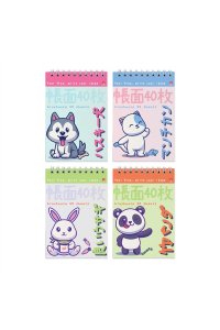 БЛОКНОТ 40Л А6 АЛЬТ СПИРАЛЬ KAWAII ANIMALS 3-40-730 (1824)