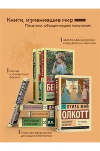 Оно
