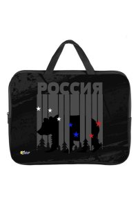 ПАПКА МЕНЕДЖЕРА С РУЧКАМИ А4 45 ММ ПМД-2-20 РОССИЯ (ТЕСЬМА) ОНИКС 88890