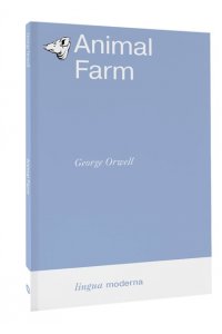Orwell G. Animal Farm