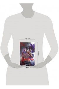 Врана А. Дикая кровь