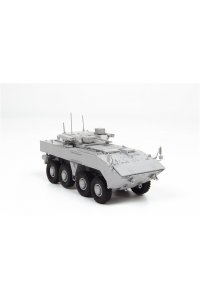 СБОРНАЯ МОДЕЛЬ РОССИЙСКАЯ БМП БУМЕРАНГ (МАСШТАБ 1:72) *ЗВЕЗДА* АРТ.5040