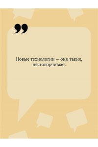 Донцова Д.А. Дочь Скупого Клопа