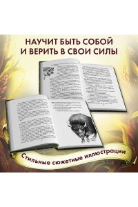 Месть пумы