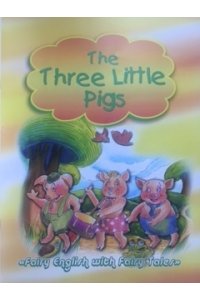 Three little pigs . Три поросенка на английском языке (учебник+тетрадь+CD)
