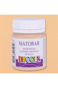 КРАСКА АКРИЛ 50МЛ ДЕКОЛА ТЕЛЕСНАЯ (МАТОВАЯ) 14328235 (5952)