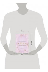 Адамс Дж. Анна и поцелуи под луной (Леди и их поклонники #2)