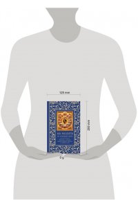 Надеждина Светлана 100 молитв на каждый день. Помощь в любом деле!