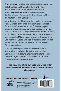 Mann T. Der Zauberberg = Волшебная гора