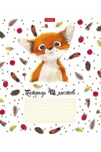 ТЕТР 12 КЛЕТ КРУПН ХАТБЕР МИЛАШКИ В АСС 12Т5В8 (0447)