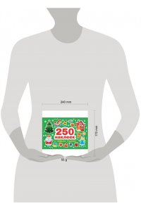 Калугина М. 250 наклеек. С новым годом!