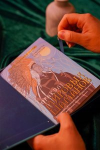 Маттеони Ф. Оракул мировых шаманов. Таро, гадания и знаки
