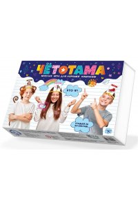 НАСТ ИГРА ТАРАНТИНКИ ЧЁТОТАМА *ДК* АРТ.02940 (9405)