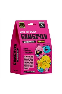 НАБОР Д/ТВОРЧ БОМБОЧКИ СВОИМИ РУКАМИ АРТ.448
