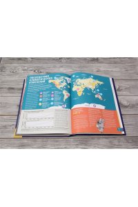 Брайт М., Митчелл А., О?Брайен С. Britannica. Детская энциклопедия