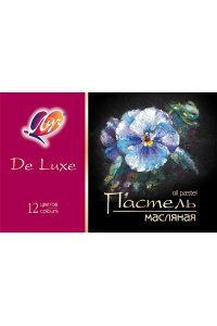 ПАСТЕЛЬ МАСЛЯН 12ЦВ ЛЮКС ЛУЧ 30С 1936-08