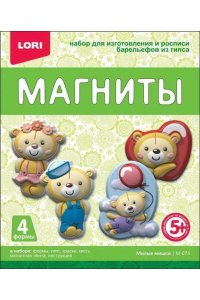НАБОР Д/ТВОРЧ МАГНИТЫ ИЗ ГИПСА МИЛЫЕ МИШКИ М-074
