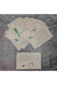 Земсков П.А. Прокачай свой мозг. 50 карточек на логику от Петра Земскова