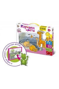 НАСТ ИГРА МАГНИТНЫЕ ИЗУЧАЕМ ЦВЕТА (3+) *ДК* АРТ.01543 (5439)