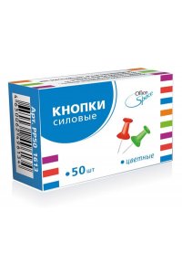 КНОПКИ СИЛОВЫЕ 50 ШТ OFFICE SPACE (ЦВЕТНЫЕ) РР50_1613 (6134)