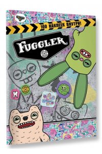 . Fugglers. Альбом наклеек (розовый)