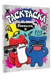 . Fugglers. Раскраска (серая)