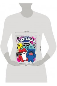 . Fugglers. Раскраска (серая)