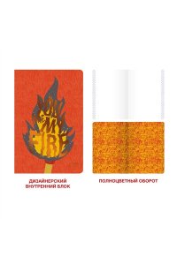 ТЕТР 48 КЛЕТ ЭКСМО МАТОВ ЛАМИН ФОЛЬГА NEW IDEA ДИЗАЙН 2 АРТ.ТКФ487344