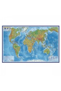 Карта Мира физическая ламинир. 1:29млн