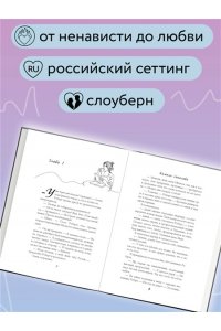 Соколова К.Я. Форчекинг (#1)