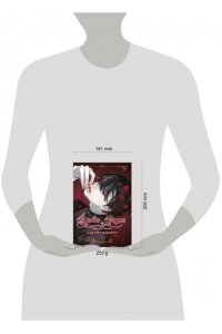 Исидзуэ К. Кровь розы. Rosen Blood. Том 1