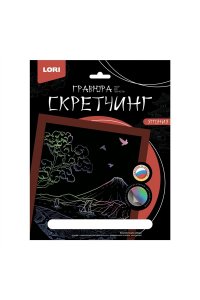 ГРАВЮРА СКРЕТЧИНГ 18*24СМ ЯПОНИЯ 