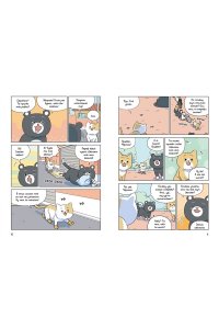 Ким П. Котёнок Наби. Я умываю лапы!