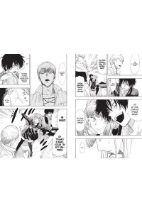 Ямагути М. Игра друзей. Кн.3